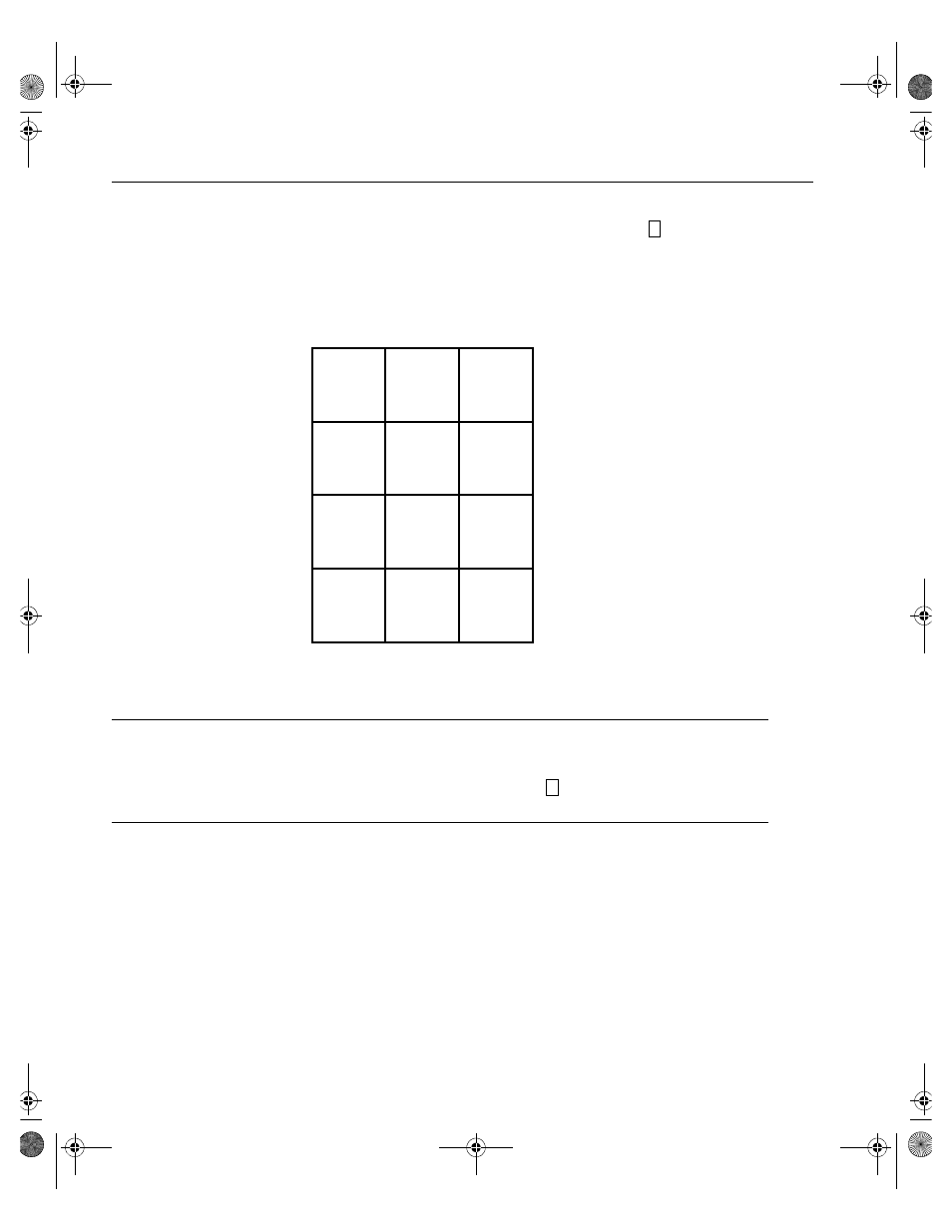 Cadence Telephony User Manual | Page 62 / 166