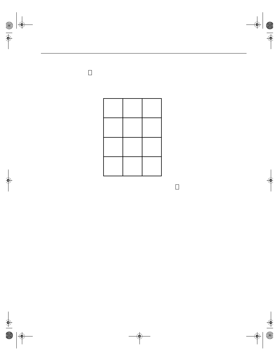 Cadence Telephony User Manual | Page 71 / 166