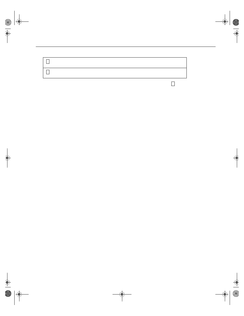 Cadence Telephony User Manual | Page 73 / 166