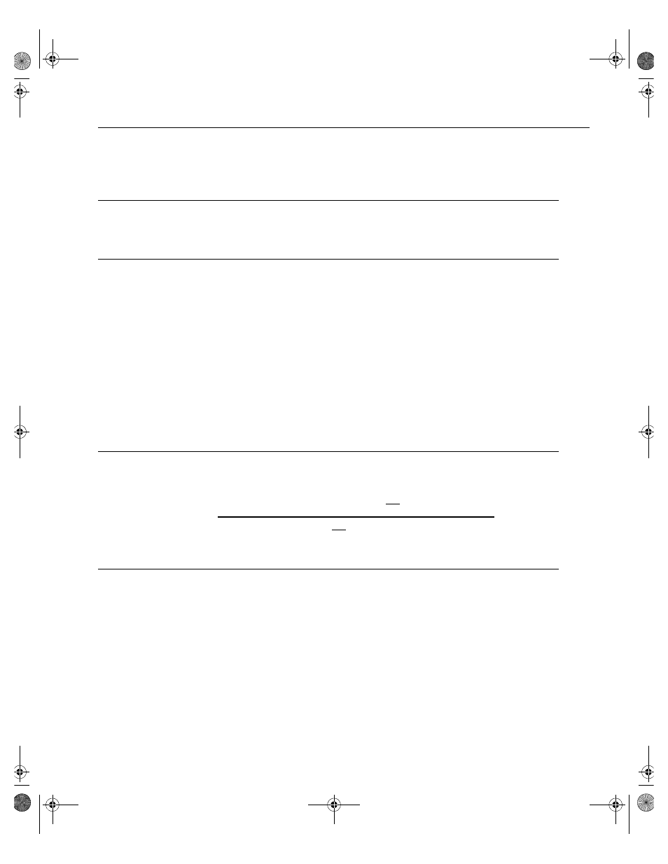 Features available with nexdial dialer window, Screen pops | Cadence Telephony User Manual | Page 81 / 166