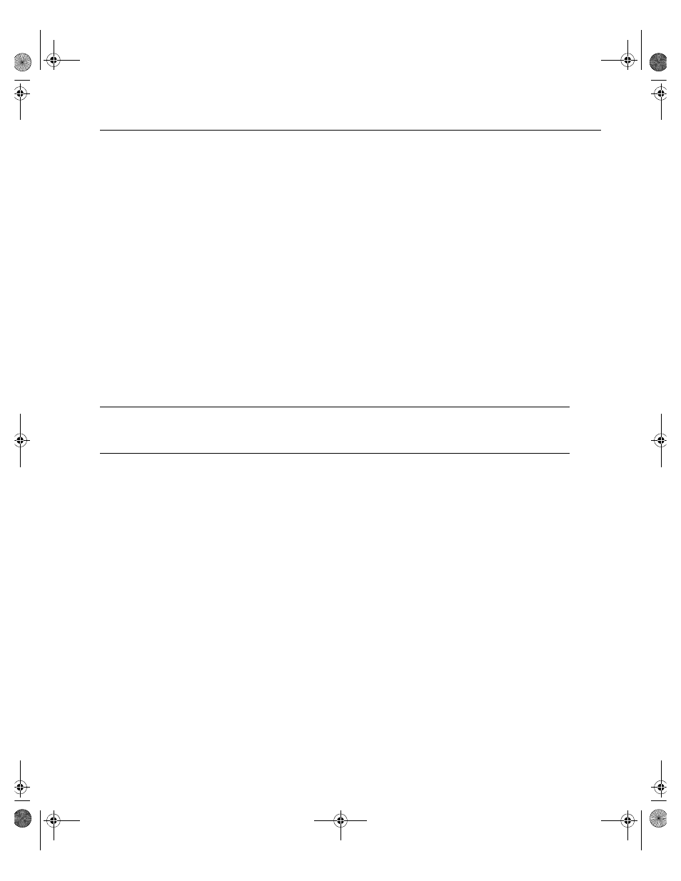 Recording your standard greeting | Cadence Telephony User Manual | Page 91 / 166