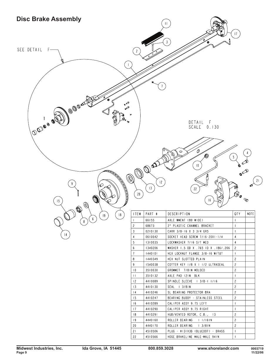 Disc brake assembly | ShoreLand'r SLR46TABBS User Manual | Page 9 / 14