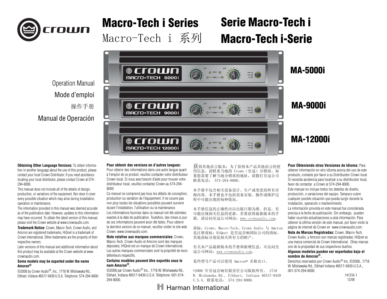 Crown Audio MA-12000i User Manual | 52 pages