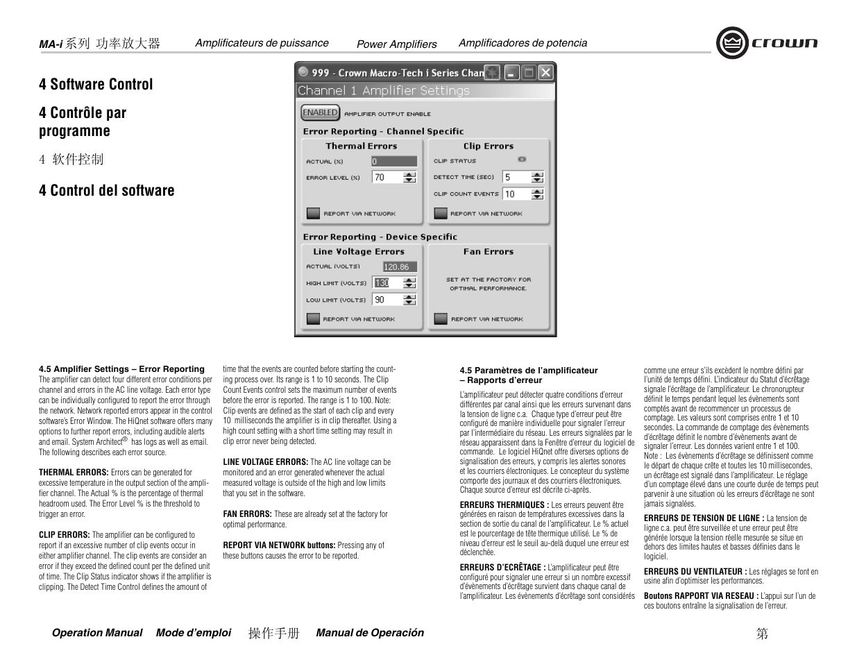 4 software control, 4 contrôle par programme 4 control del software | Crown Audio MA-12000i User Manual | Page 29 / 52