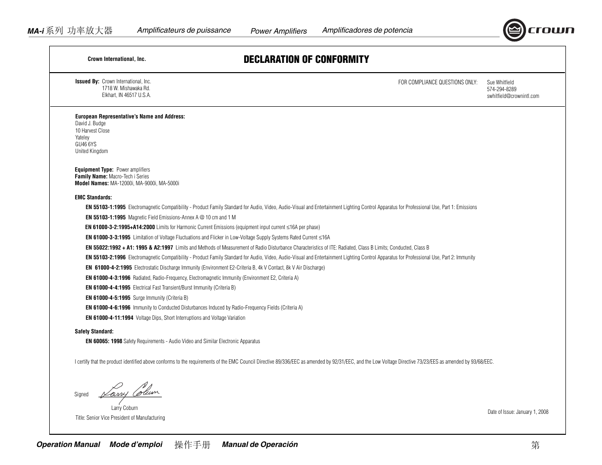 Declaration of conformity, 系列 功率放大器, 操作手册 第 | Crown Audio MA-12000i User Manual | Page 3 / 52