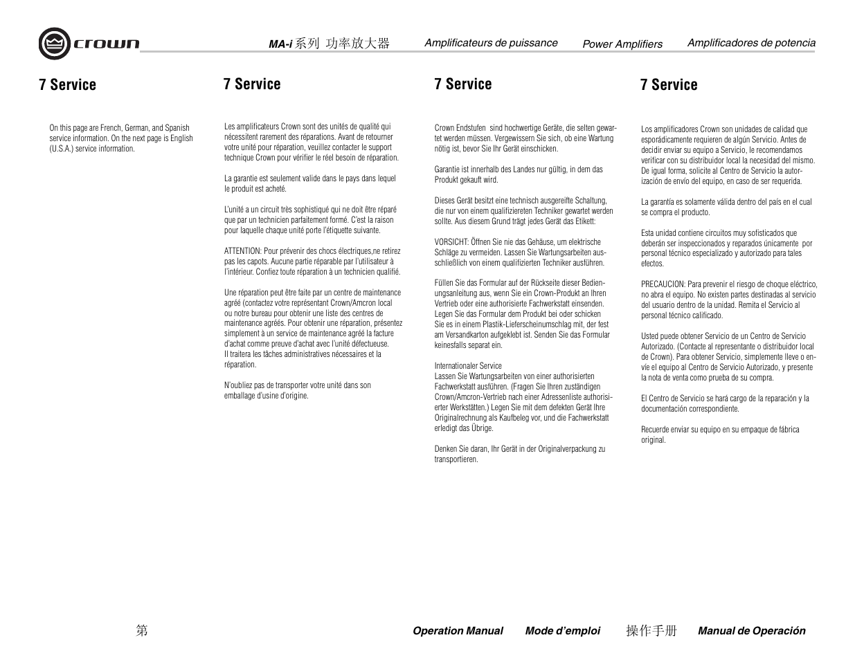 7 service | Crown Audio MA-12000i User Manual | Page 40 / 52