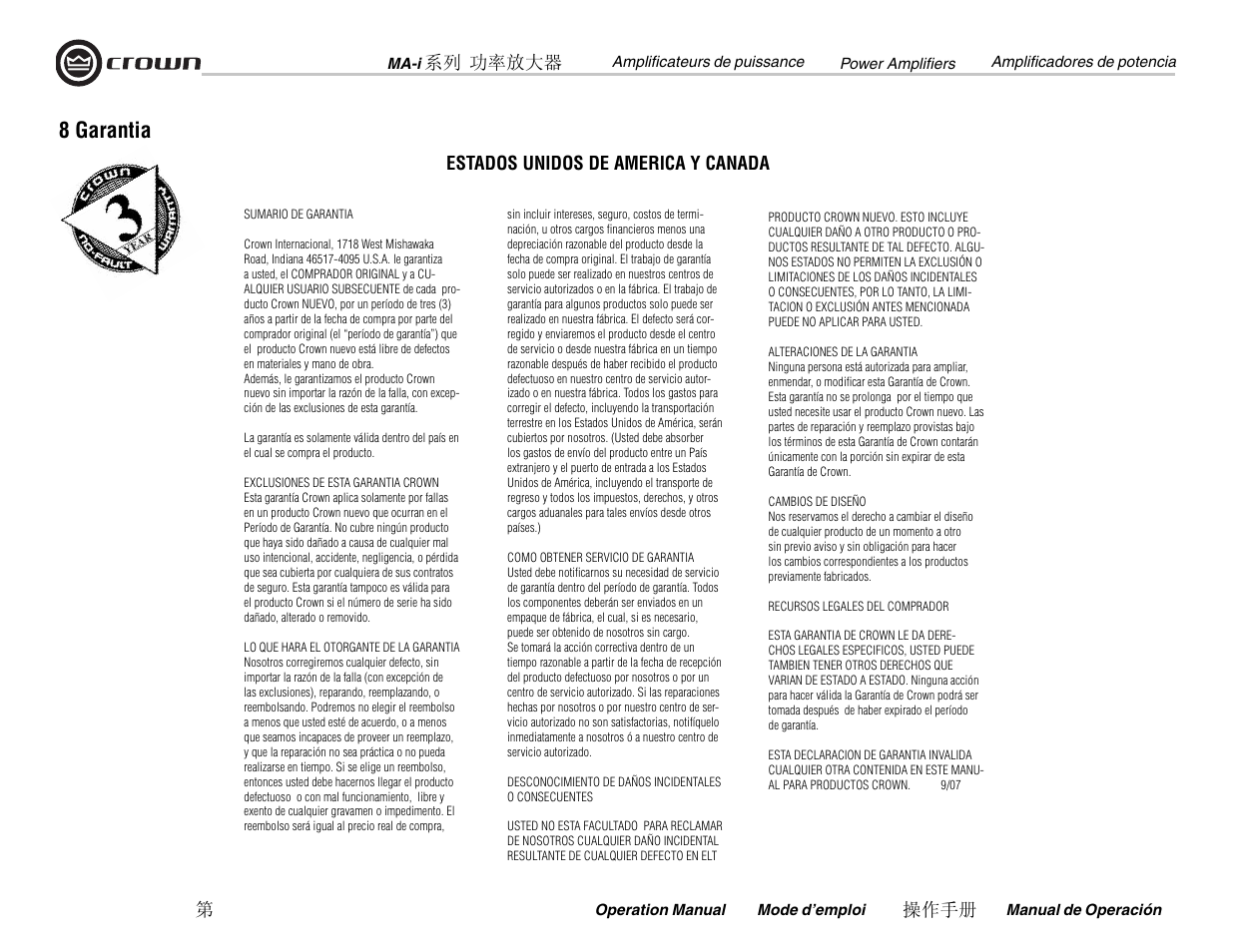 8 garantia | Crown Audio MA-12000i User Manual | Page 46 / 52