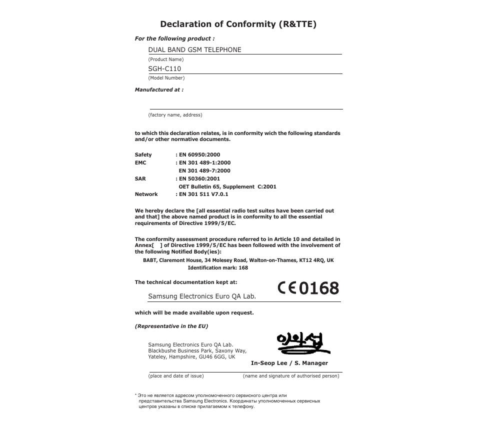 Declaration of conformity (r&tte) | Samsung SGH-C110 User Manual | Page 150 / 152