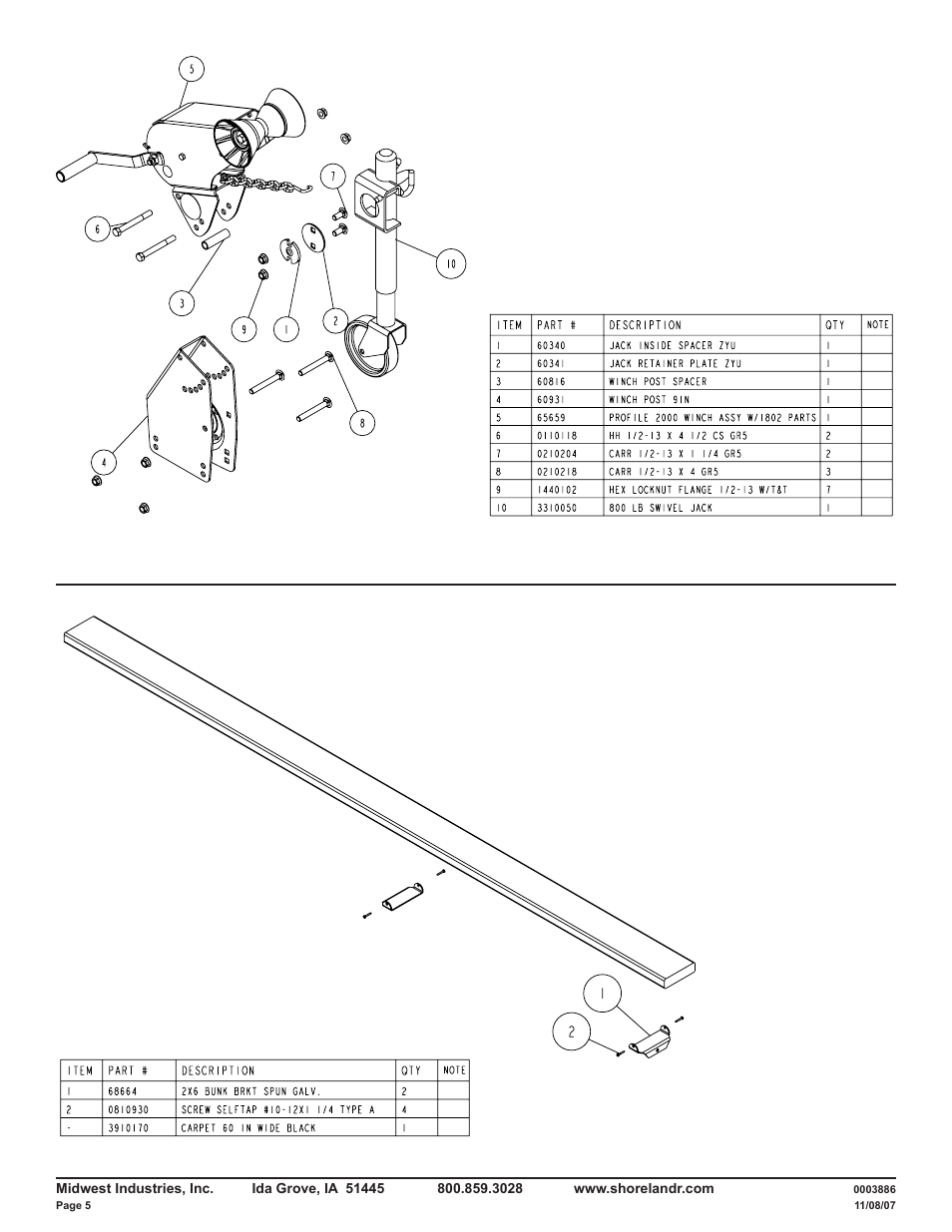ShoreLand'r RPB2313TLS User Manual | Page 5 / 8