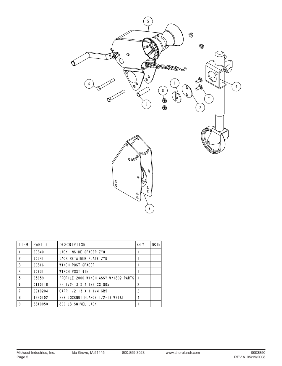 ShoreLand'r SRV24-H V.2 User Manual | Page 5 / 8