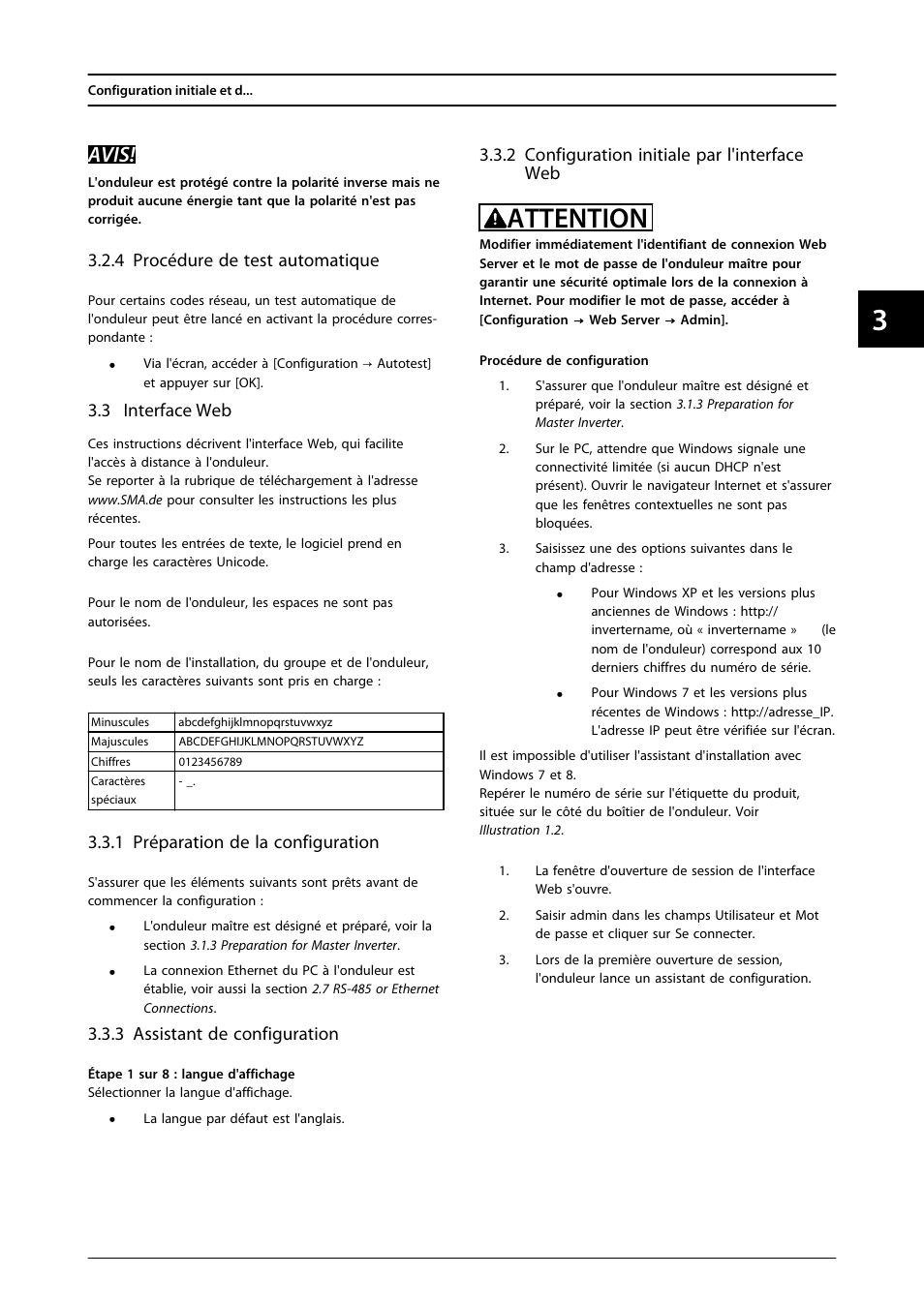 4 procédure de test automatique, 3 interface web, 1 préparation de la configuration | 3 assistant de configuration, Attention, Avis | SMA FLX Series User Manual | Page 124 / 248