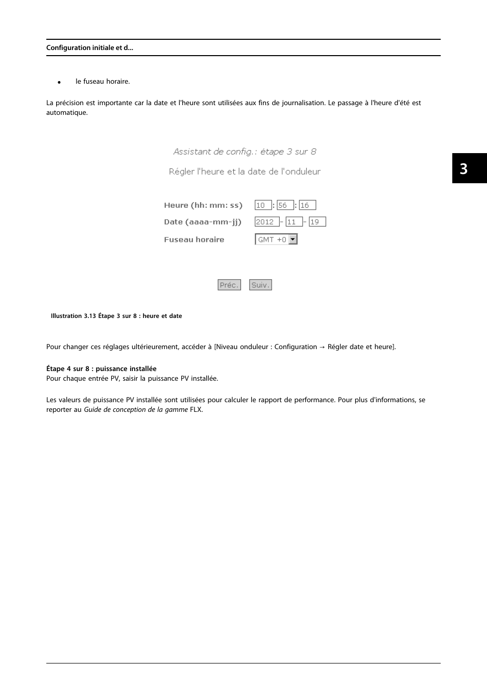 SMA FLX Series User Manual | Page 126 / 248
