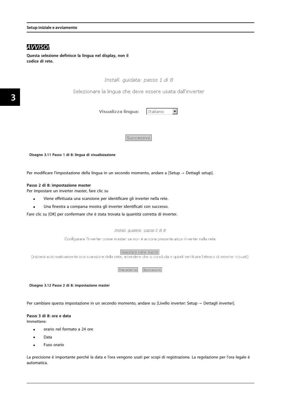 Avviso | SMA FLX Series User Manual | Page 223 / 248