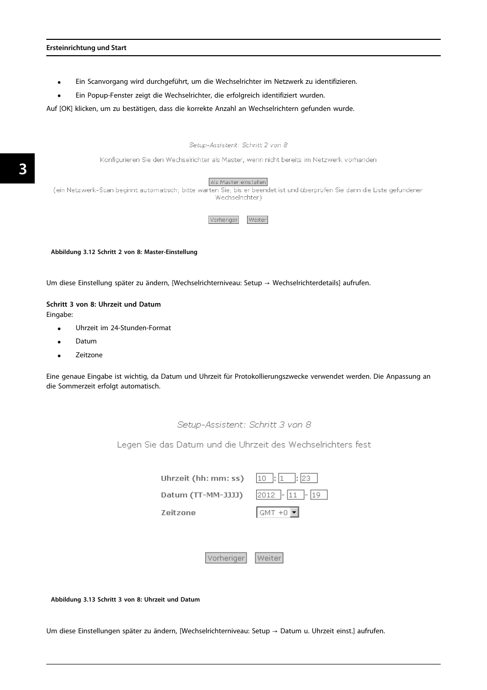 SMA FLX Series User Manual | Page 75 / 248