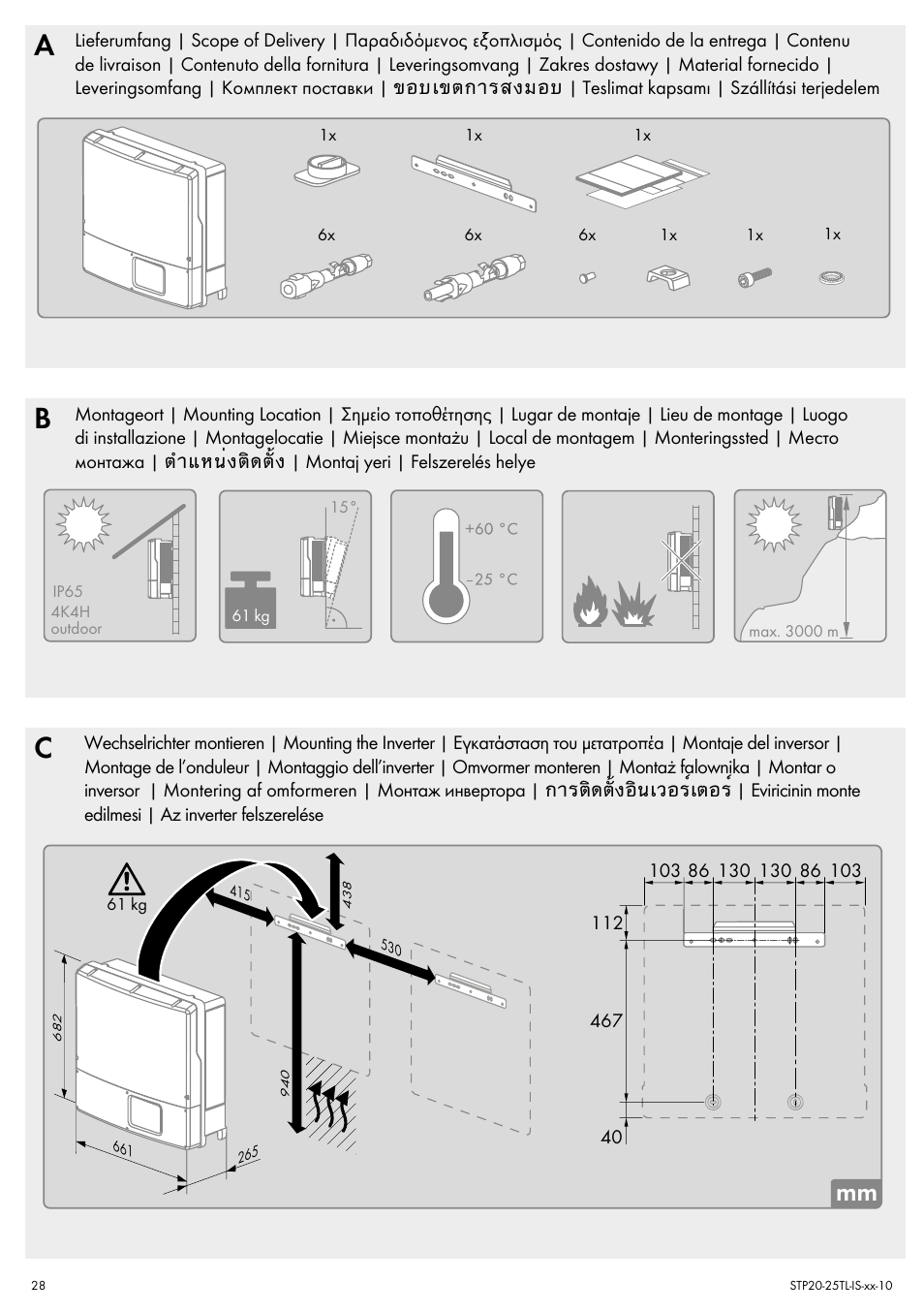 SMA 20000TL Quick Installation Guide User Manual | Page 28 / 36