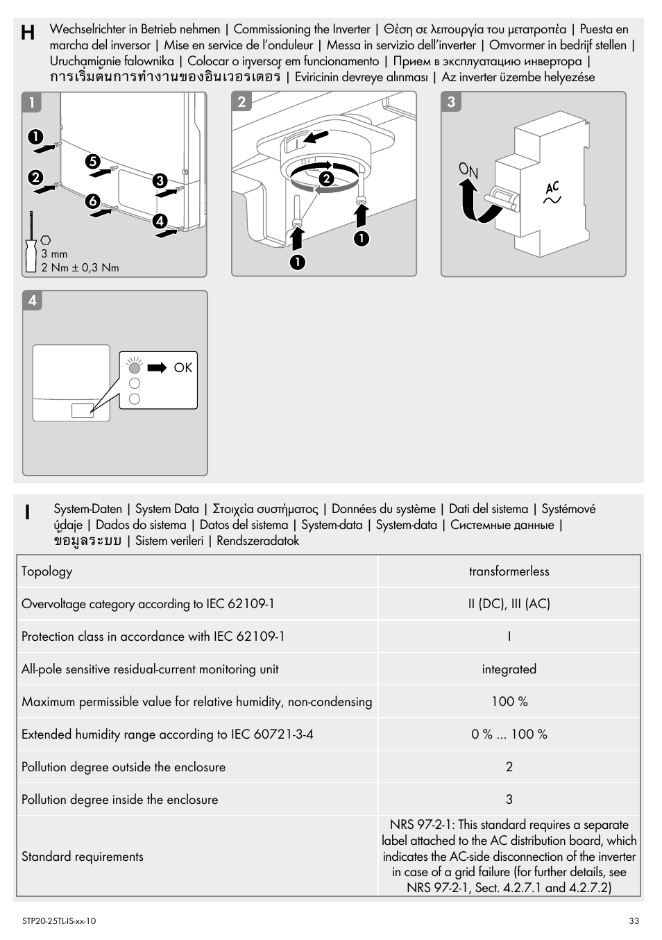 SMA 20000TL Quick Installation Guide User Manual | Page 33 / 36