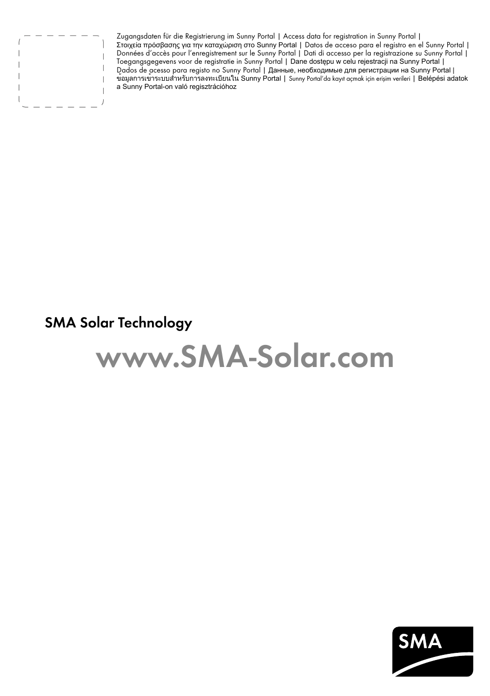 Sma solar technology | SMA 20000TL Quick Installation Guide User Manual | Page 36 / 36