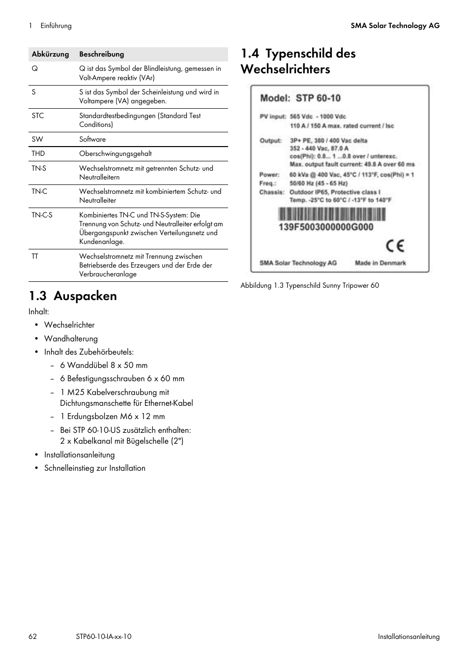 3 auspacken, 4 typenschild des wechselrichters, 3 auspacken 1.4 typenschild des wechselrichters | SMA STP 60-US-10 Installation User Manual | Page 62 / 232