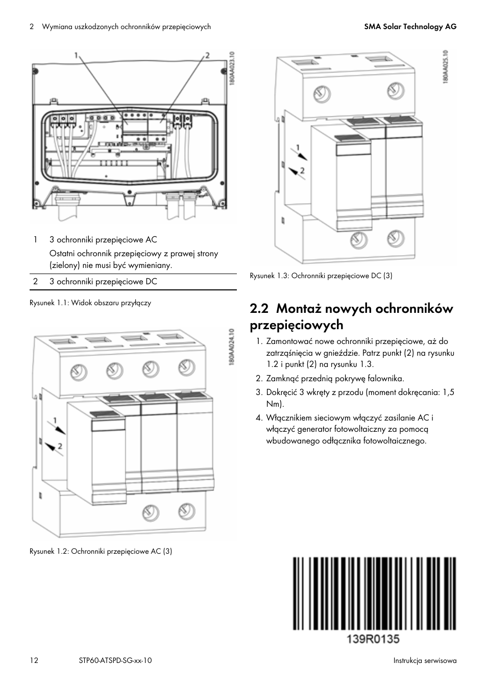 2 montaż nowych ochronników przepięciowych | SMA STP 60-US-10 Replacing Defective Surge Arresters User Manual | Page 12 / 12