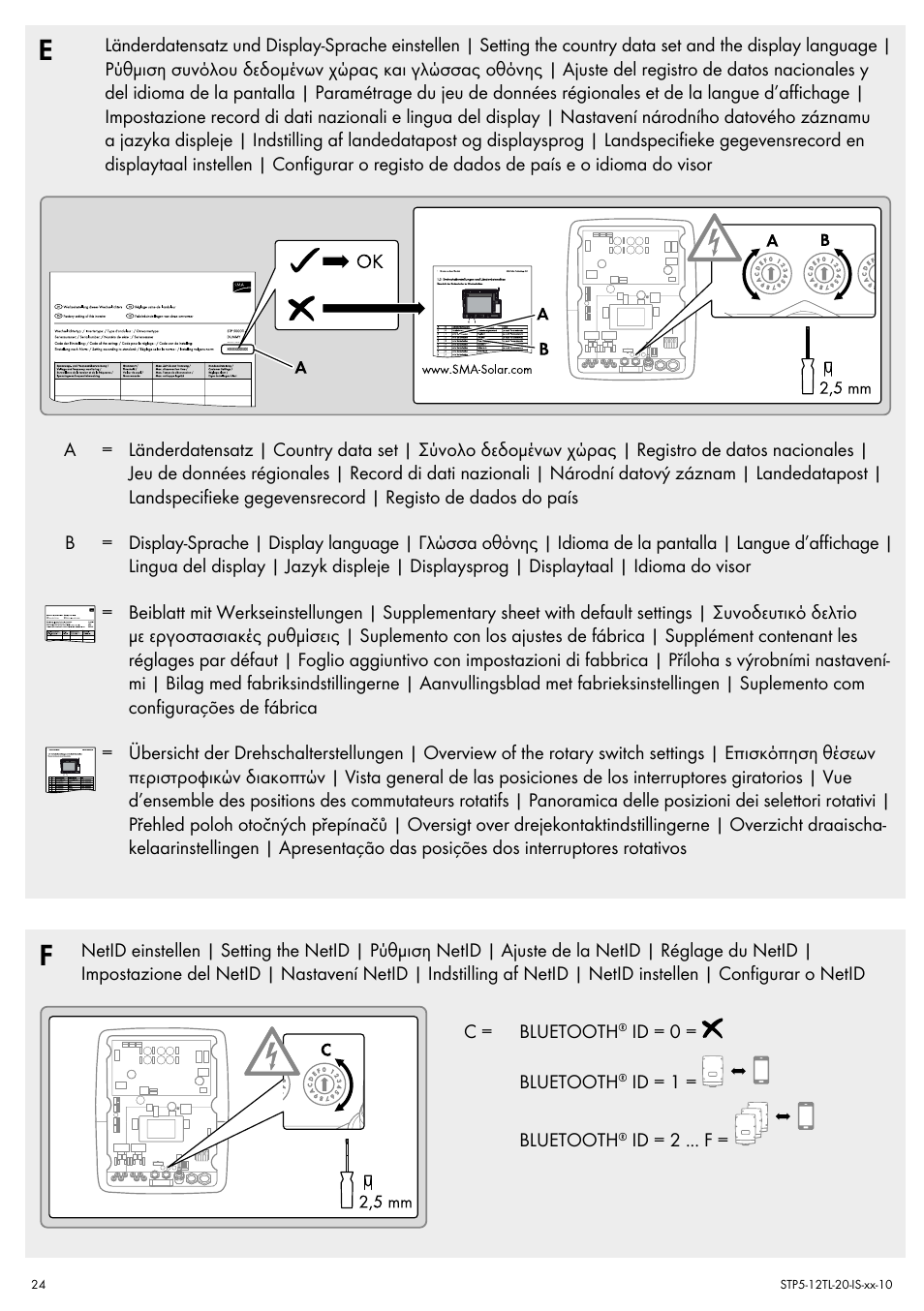 SMA STP 5000TL Quick Installation Guide User Manual | Page 24 / 28
