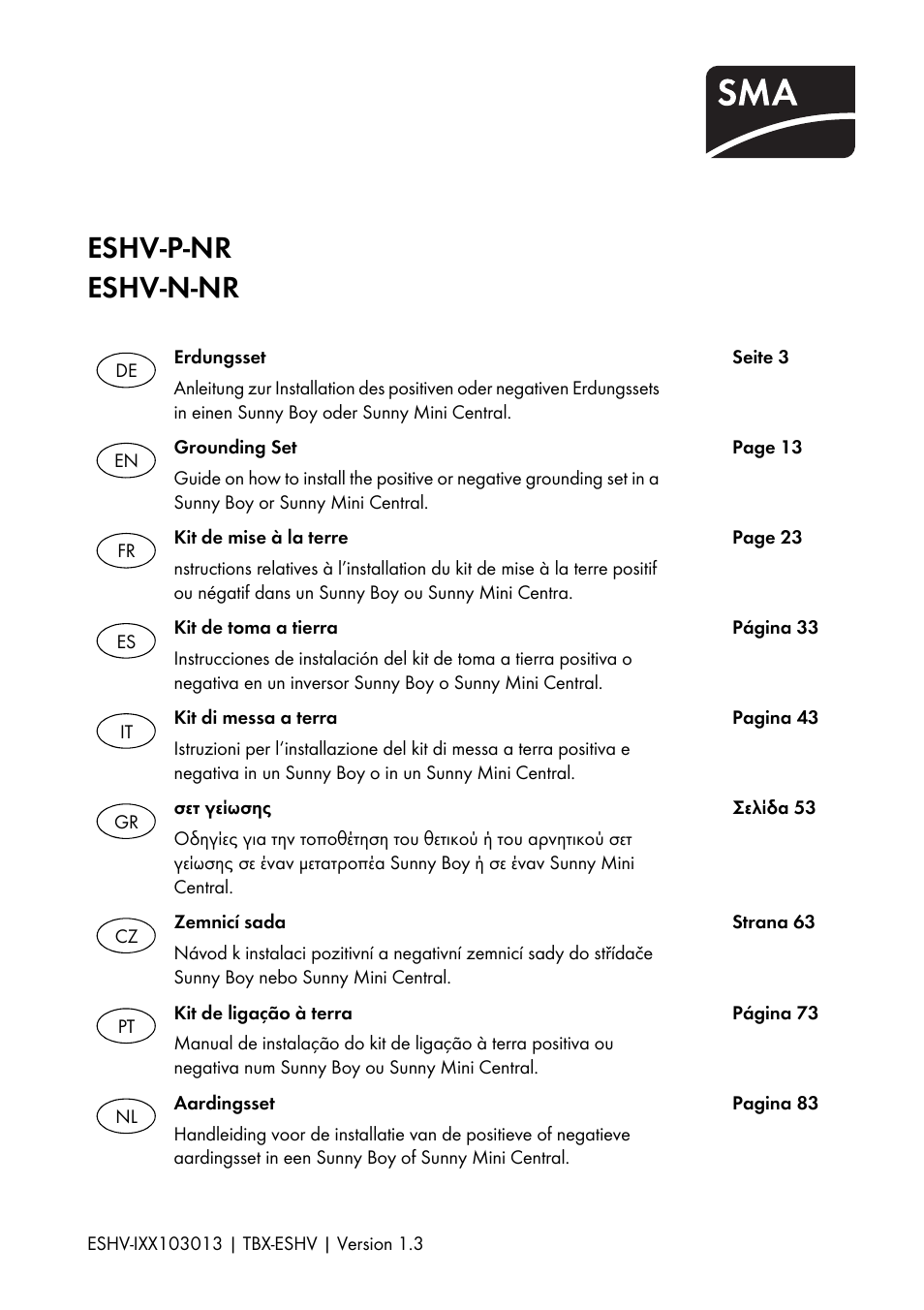 SMA ESHV-P-NR User Manual | 100 pages