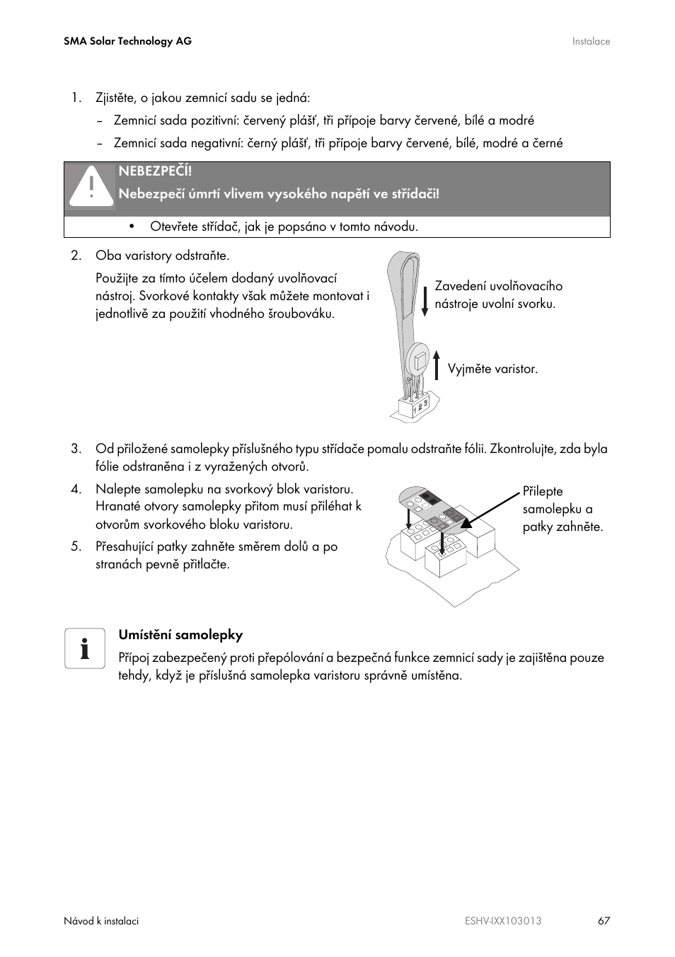 SMA ESHV-P-NR User Manual | Page 67 / 100