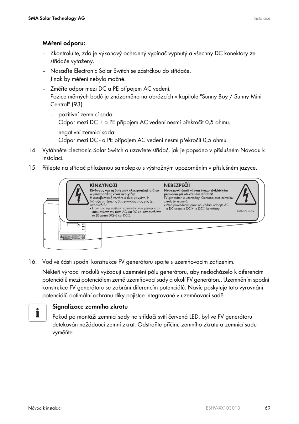 SMA ESHV-P-NR User Manual | Page 69 / 100