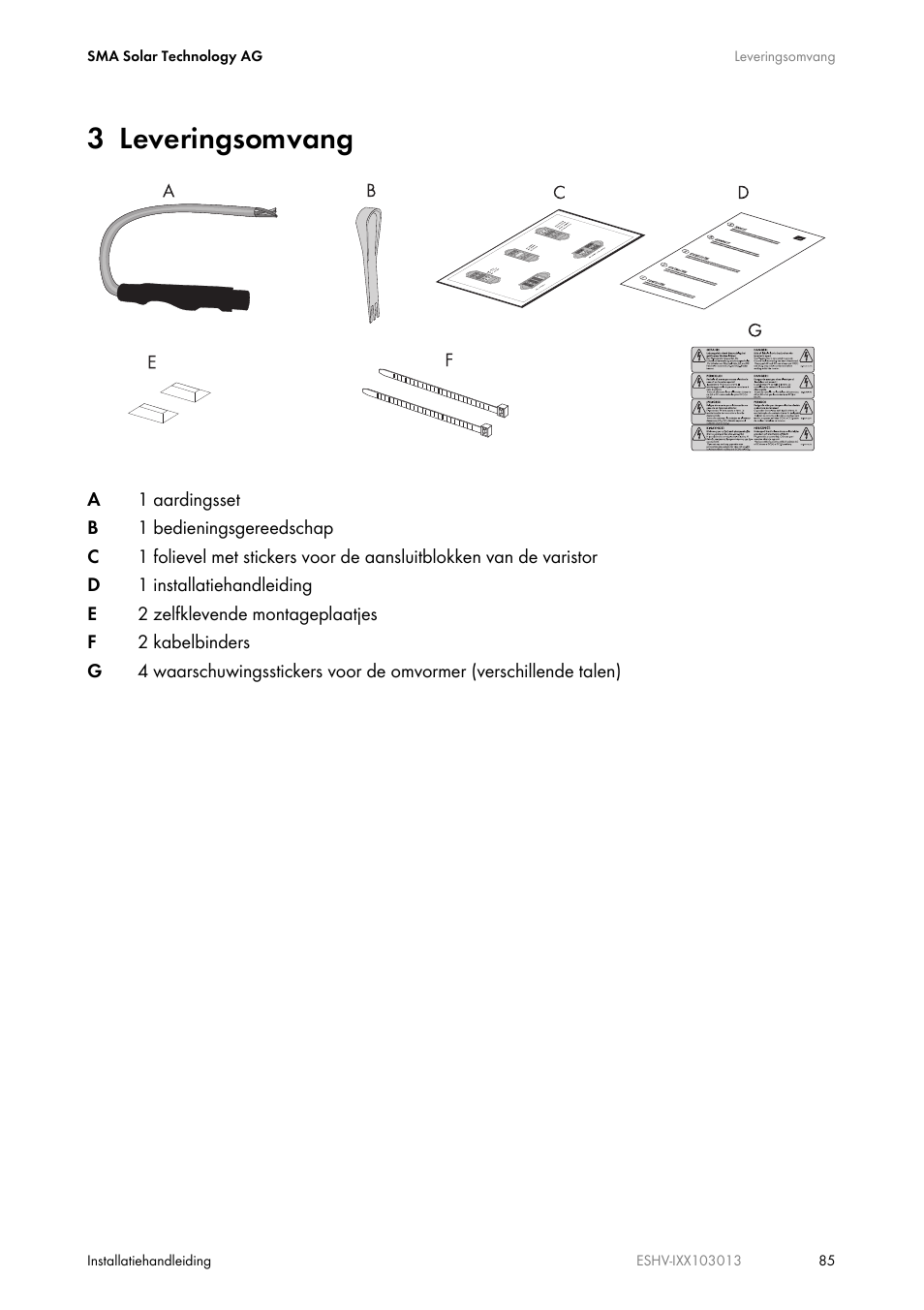 3 leveringsomvang | SMA ESHV-P-NR User Manual | Page 85 / 100