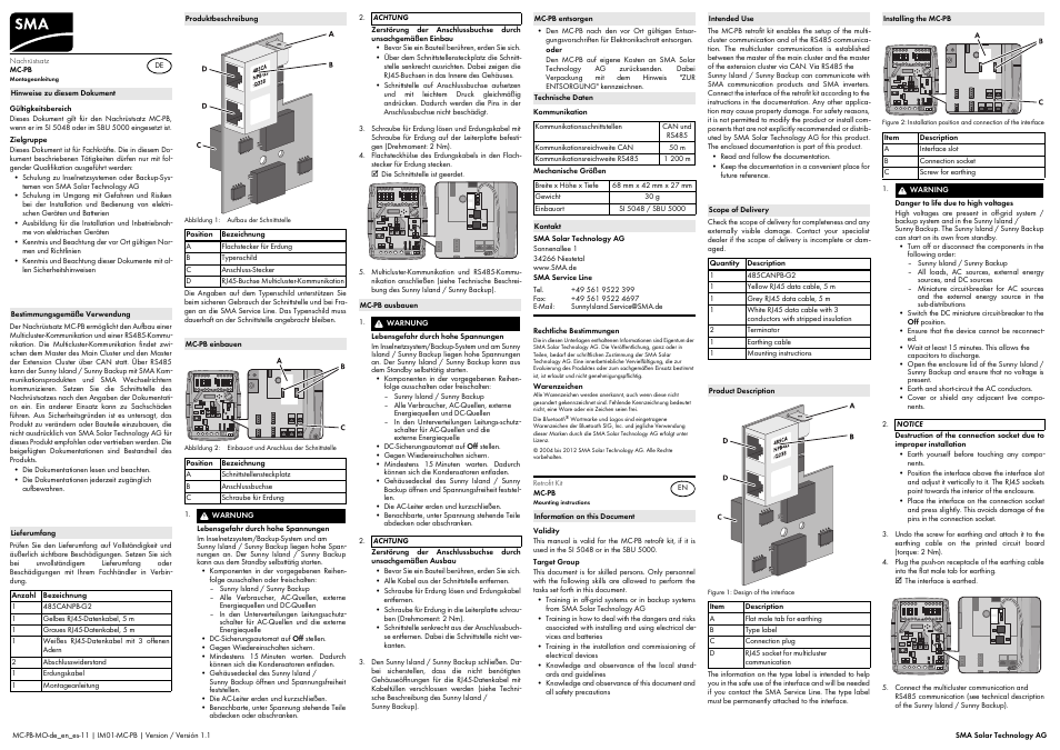 SMA MC-PB User Manual | 2 pages