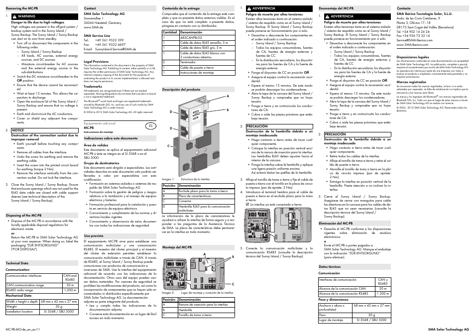 SMA MC-PB User Manual | Page 2 / 2