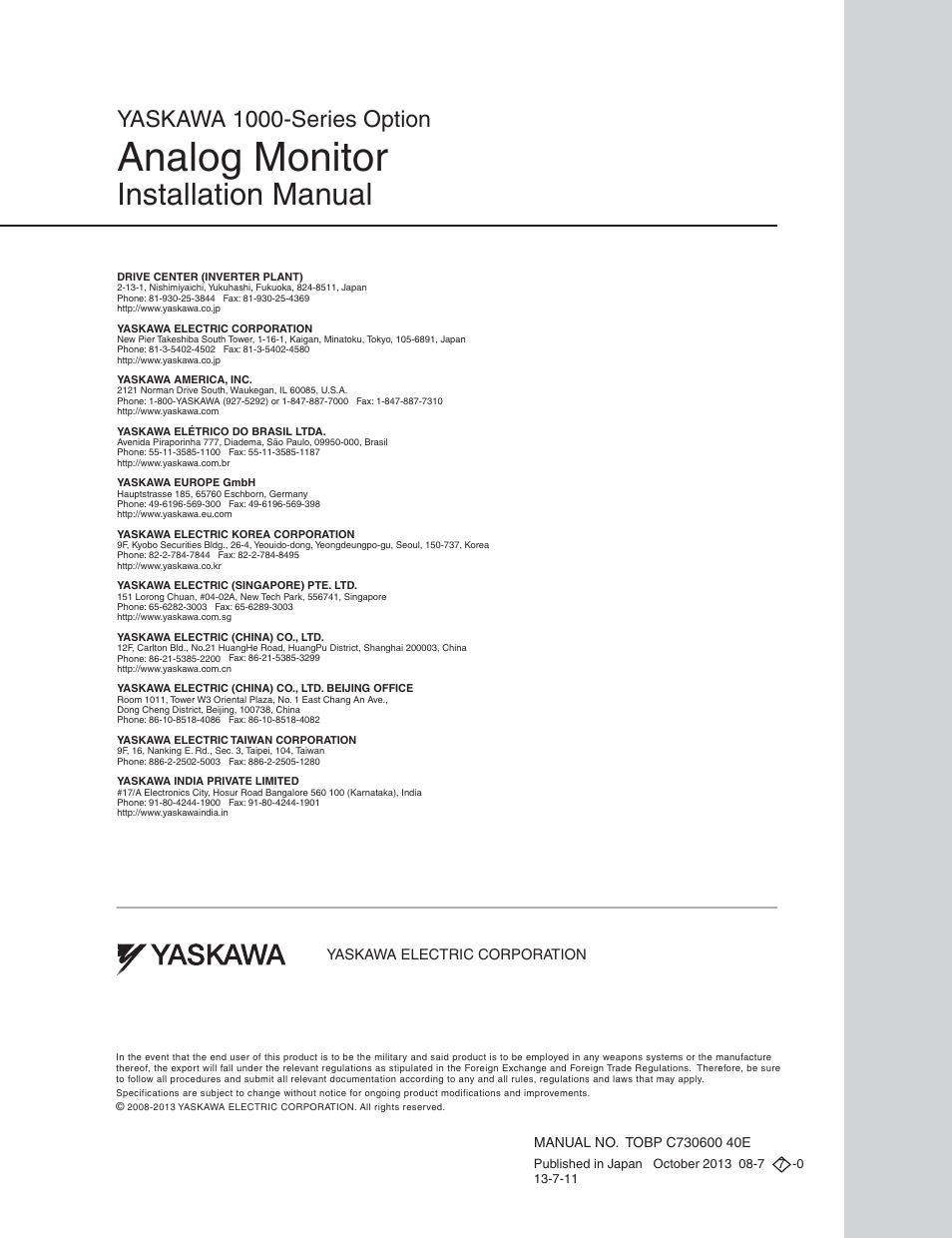 Back cover, Analog monitor, Installation manual | Yaskawa 1000-series option | Yaskawa 1000 Series Drive Option - Analog Monitor User Manual | Page 27 / 27