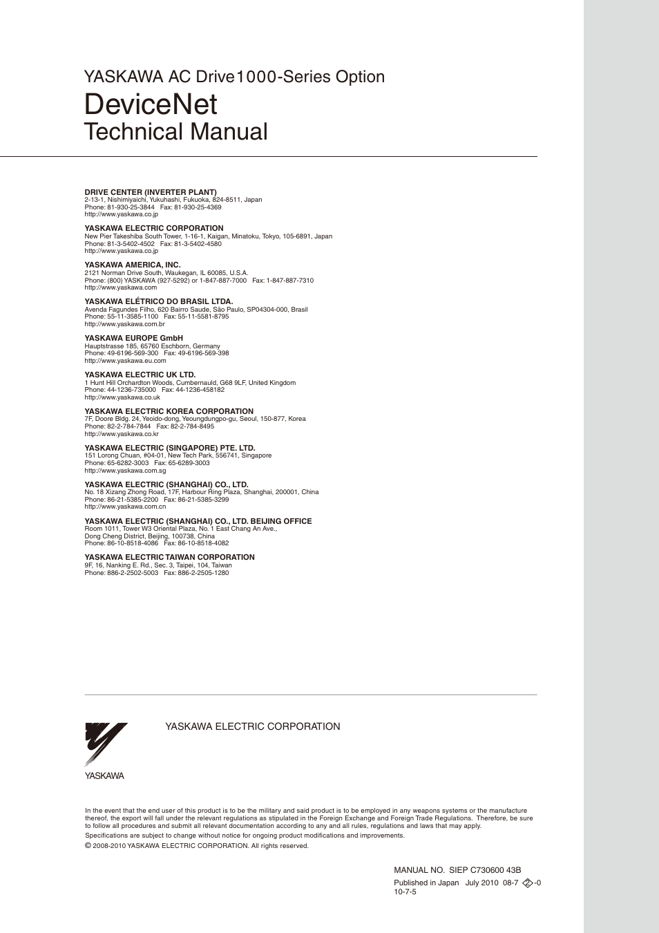 Back cover, Devicenet, Technical manual | 英文 no.10-5 (a4) インバータ製品用, Yaskawa ac drive1000-series option | Yaskawa 1000 Series Drive Option - DeviceNet Technical Manual User Manual | Page 81 / 81