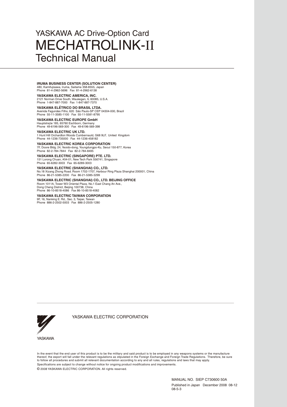 Back cover, Mechatrolink- ii, Technical manual | Yaskawa ac drive-option card, 英文 no.4-5 (a4) メカトロ製品用 | Yaskawa 1000 Series Drive Option - MECHATROLINK-II Technical Manual User Manual | Page 40 / 41