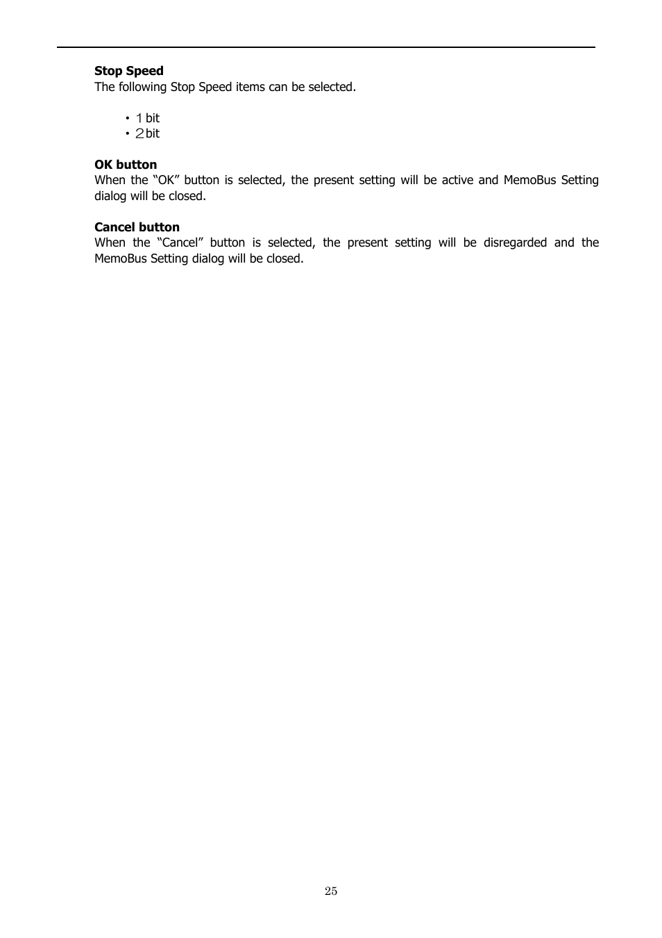 Yaskawa 1000 Series JVOP-181 Copy Unit Manager User Manual | Page 25 / 38