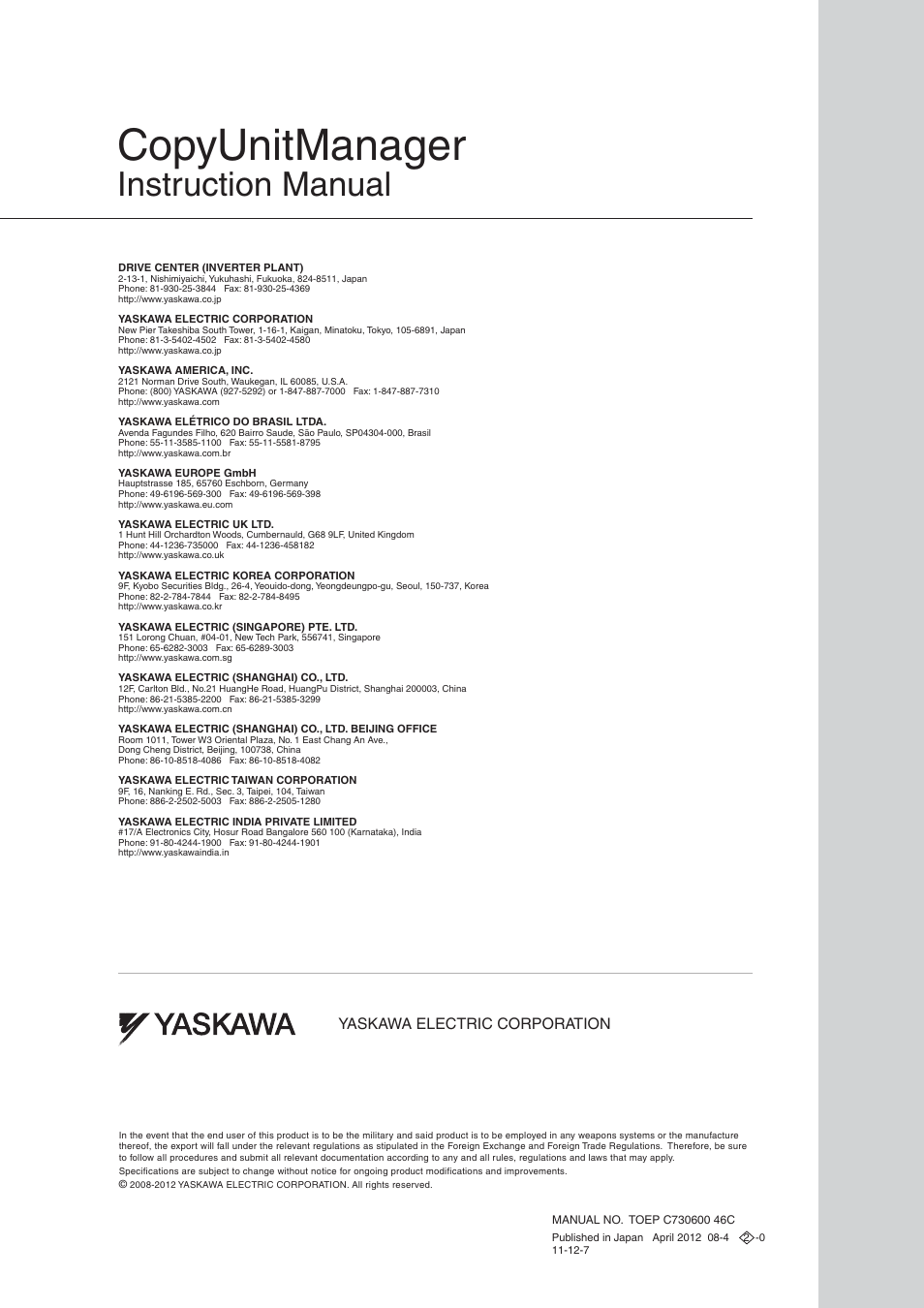 Back cover, Copyunitmanager, Instruction manual | Yaskawa electric corporation | Yaskawa 1000 Series JVOP-181 Copy Unit Manager User Manual | Page 38 / 38