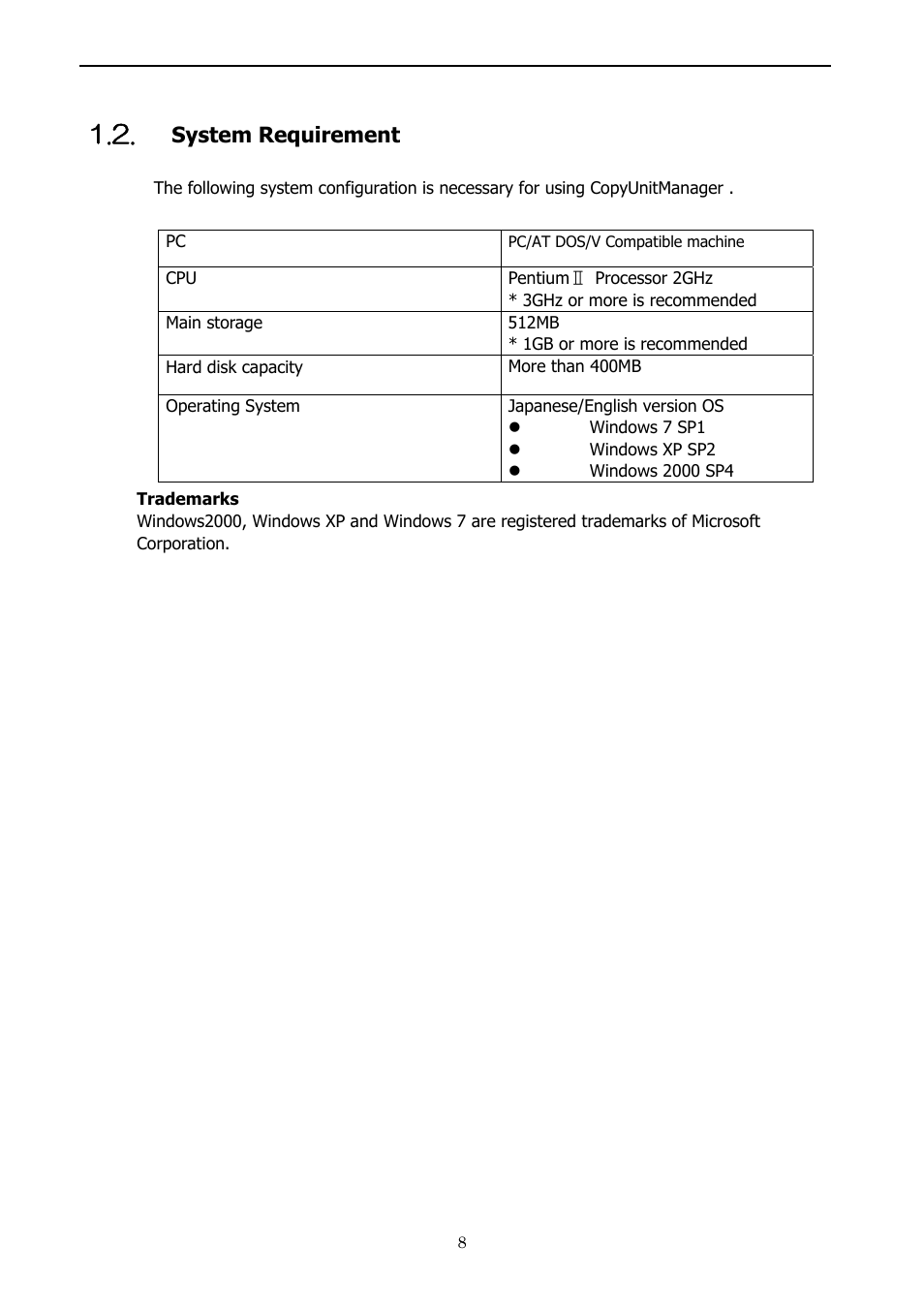 System requirement, Overview and feature of copyunitmanager | Yaskawa 1000 Series JVOP-181 Copy Unit Manager User Manual | Page 8 / 38
