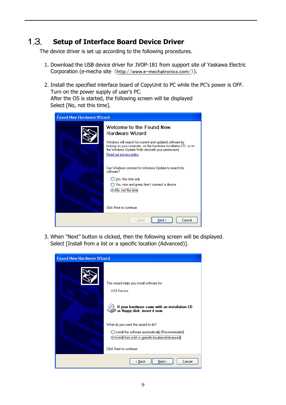 Setup of interface board device driver, System requirement | Yaskawa 1000 Series JVOP-181 Copy Unit Manager User Manual | Page 9 / 38