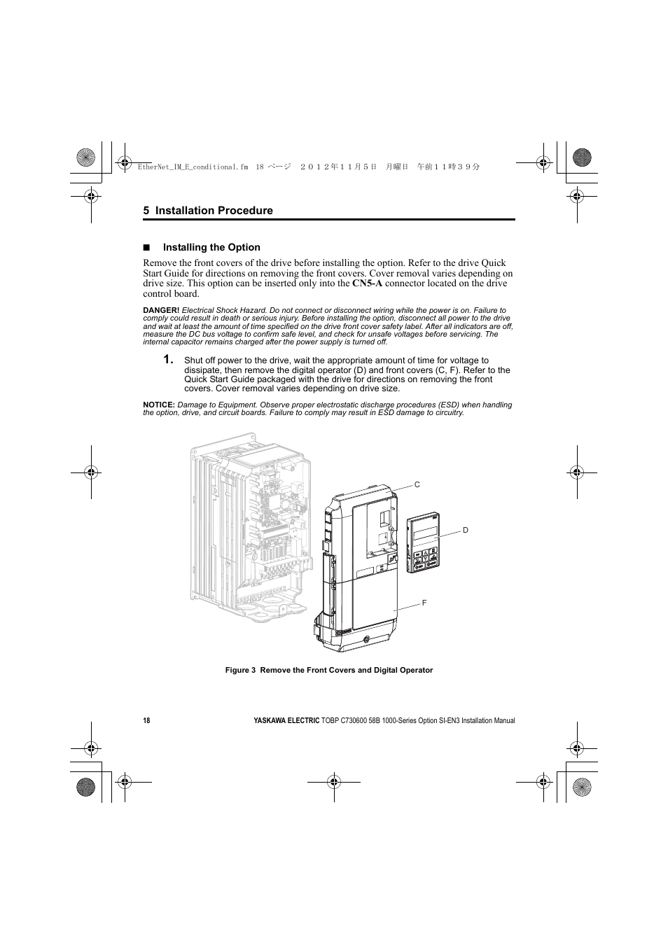 A1000 | Yaskawa SI-EN3 Installation User Manual | Page 18 / 54