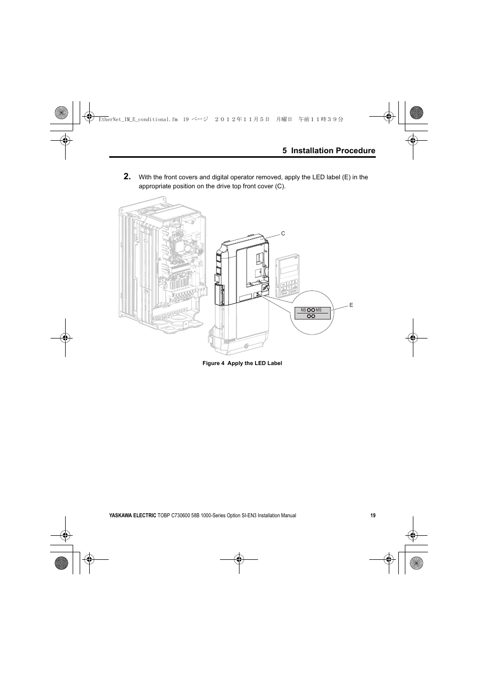 A1000, 5 installation procedure | Yaskawa SI-EN3 Installation User Manual | Page 19 / 54
