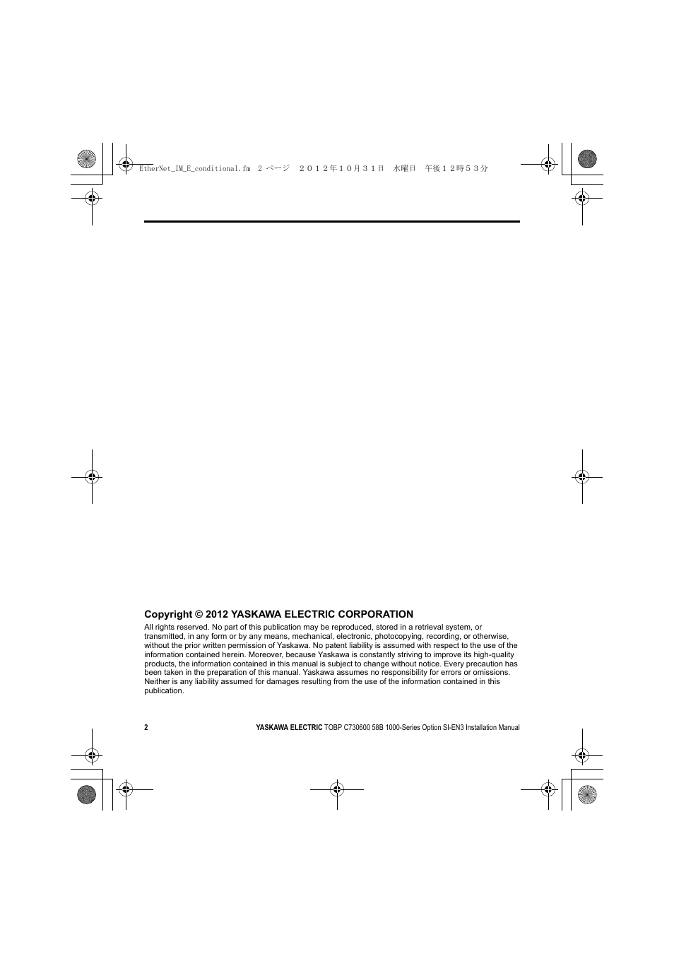 Yaskawa SI-EN3 Installation User Manual | Page 2 / 54