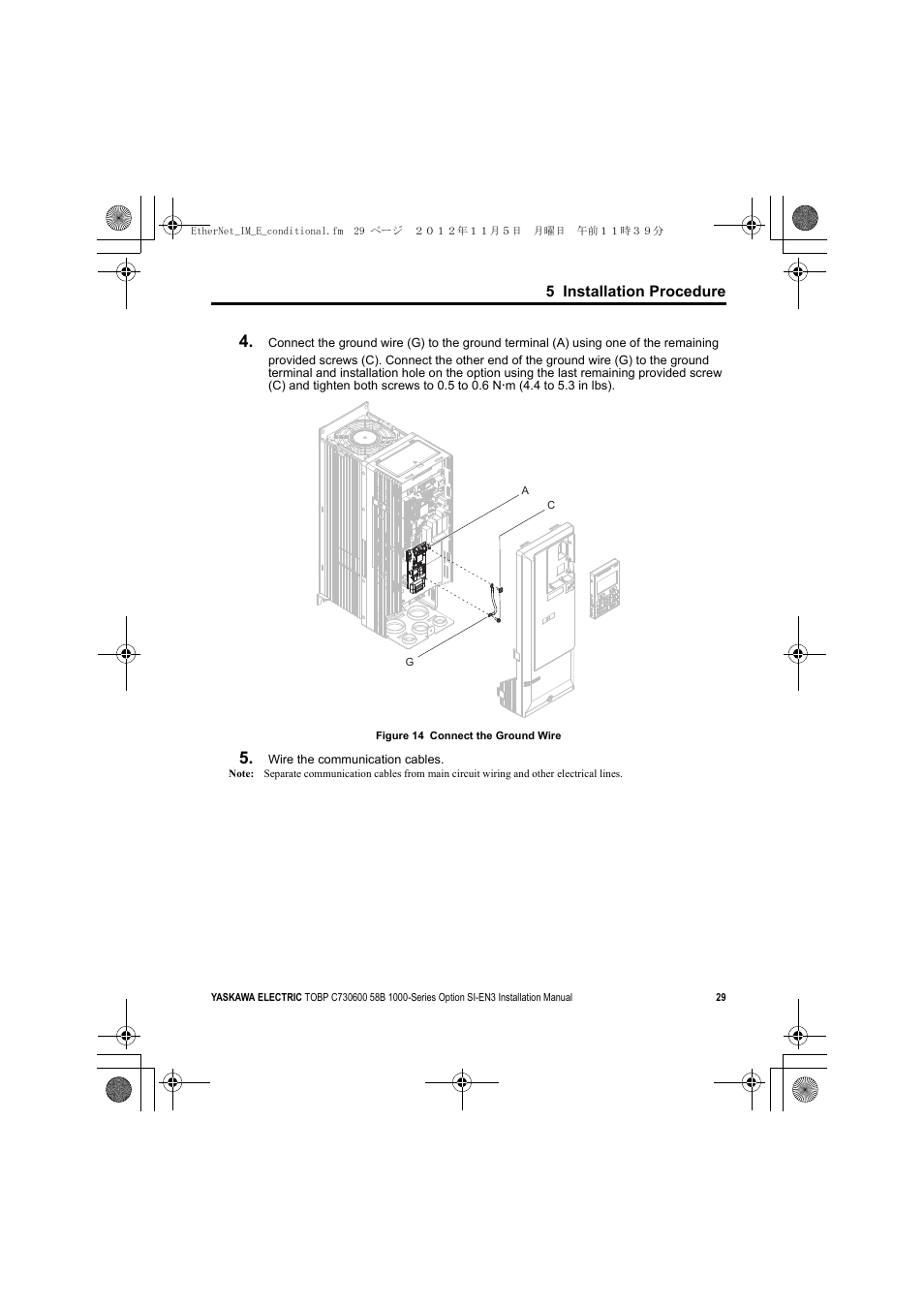 A1000 | Yaskawa SI-EN3 Installation User Manual | Page 29 / 54