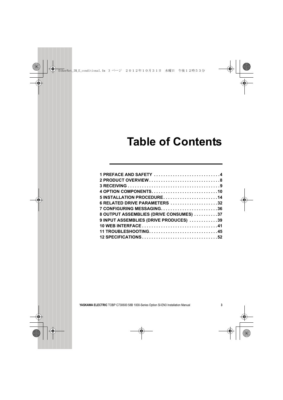Yaskawa SI-EN3 Installation User Manual | Page 3 / 54