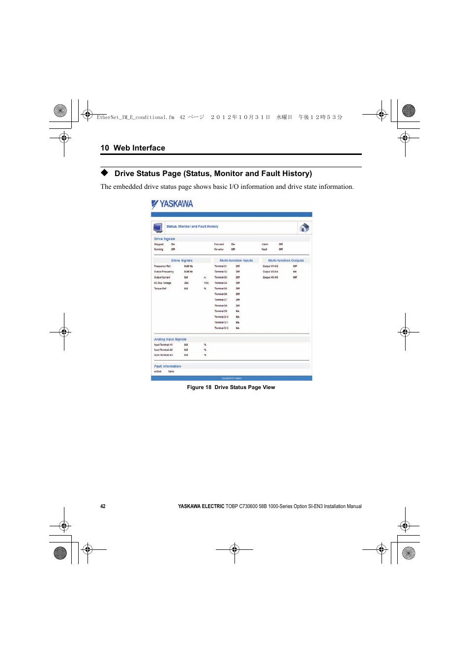 Yaskawa SI-EN3 Installation User Manual | Page 42 / 54