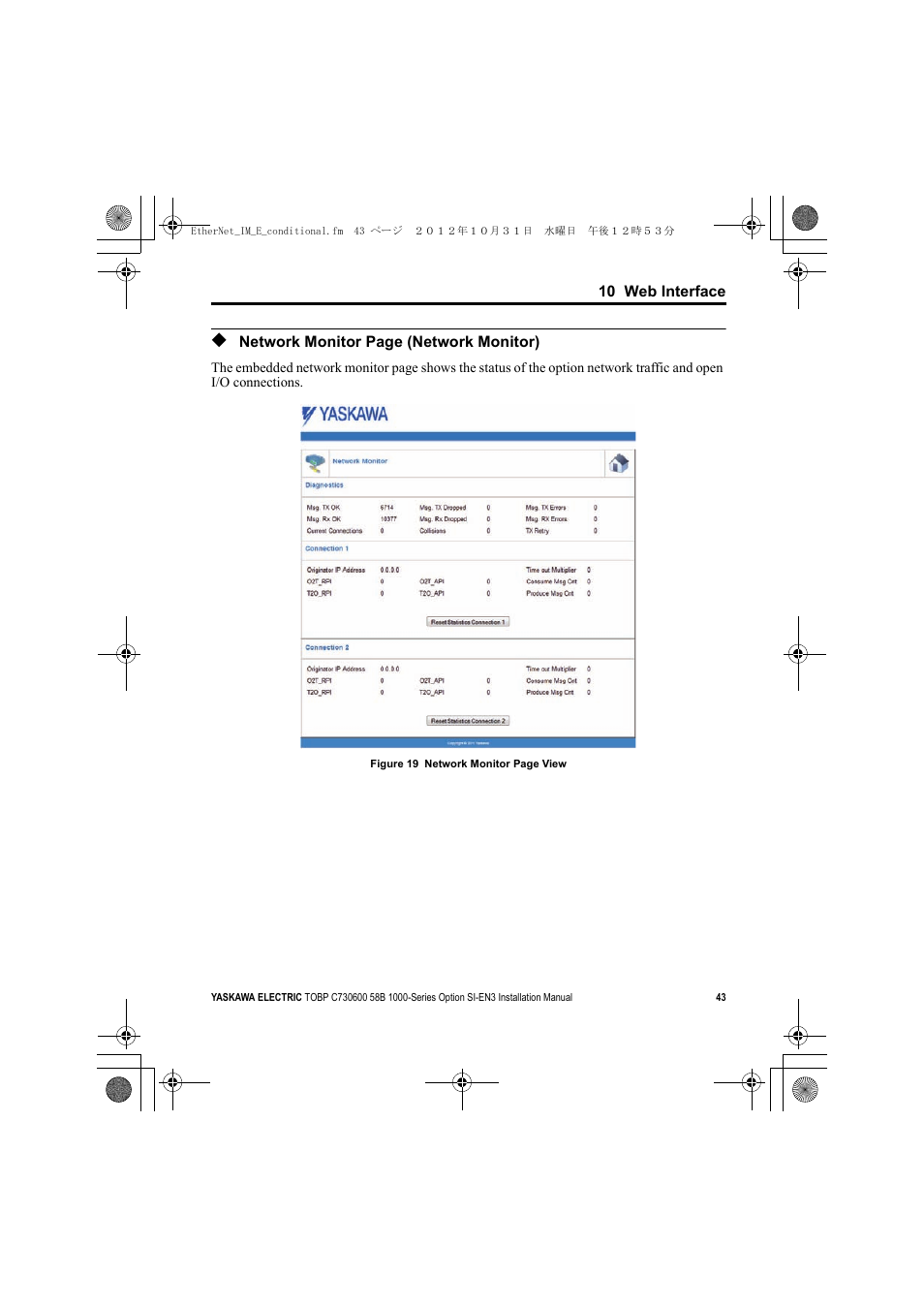 Yaskawa SI-EN3 Installation User Manual | Page 43 / 54