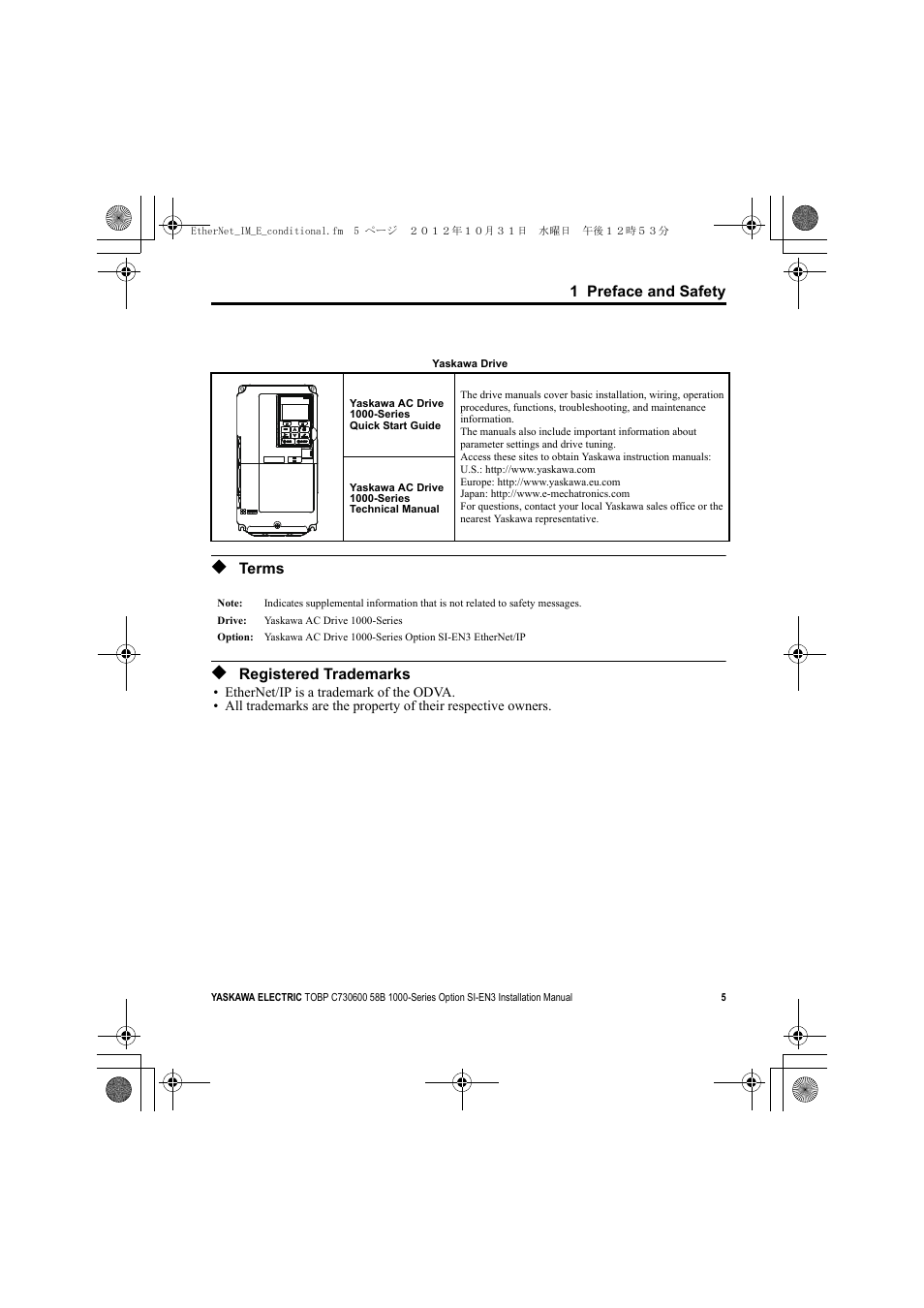 Terms, Registered trademarks | Yaskawa SI-EN3 Installation User Manual | Page 5 / 54