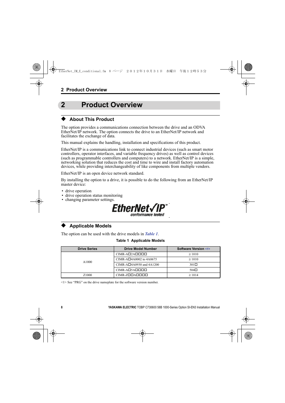 2 product overview, About this product, Applicable models | 2product overview | Yaskawa SI-EN3 Installation User Manual | Page 8 / 54