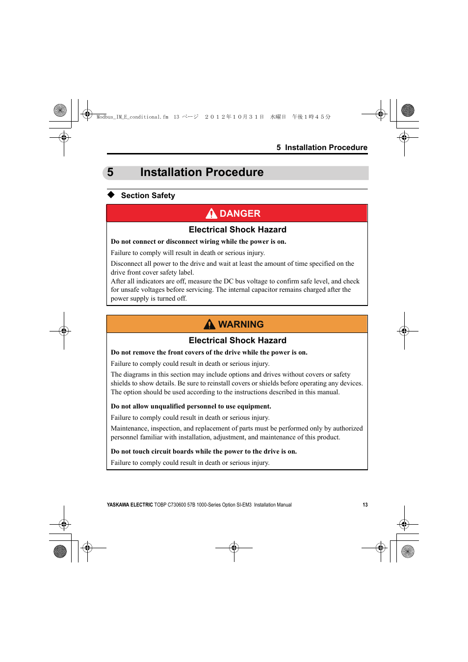 5 installation procedure, Section safety, 5installation procedure | Yaskawa Modbus TCP/IP Installation User Manual | Page 13 / 51