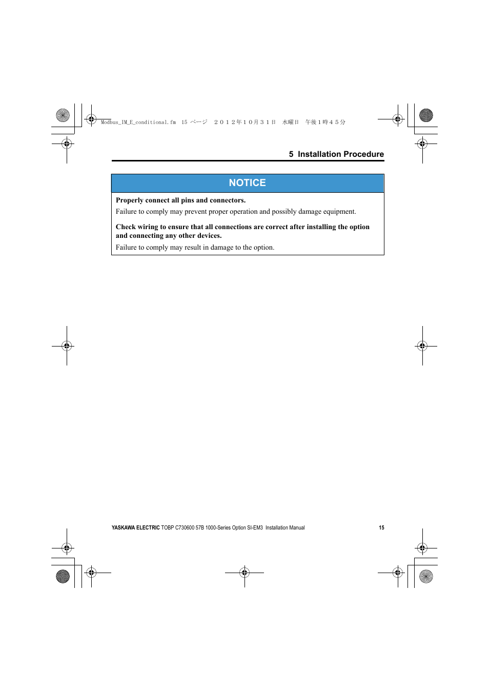 Notice | Yaskawa Modbus TCP/IP Installation User Manual | Page 15 / 51