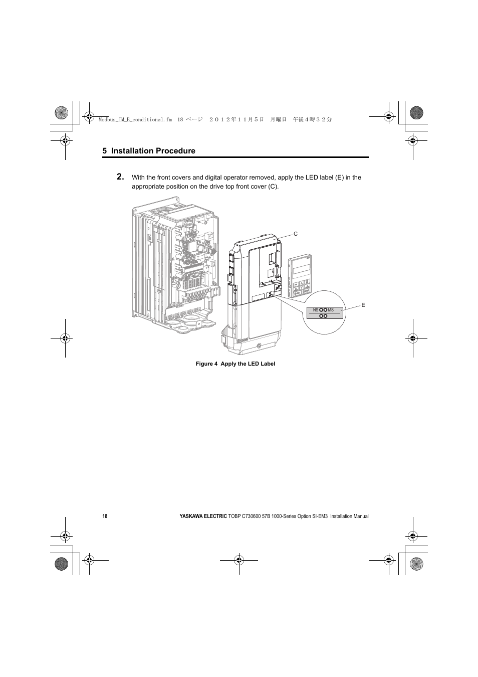 A1000, 5 installation procedure | Yaskawa Modbus TCP/IP Installation User Manual | Page 18 / 51