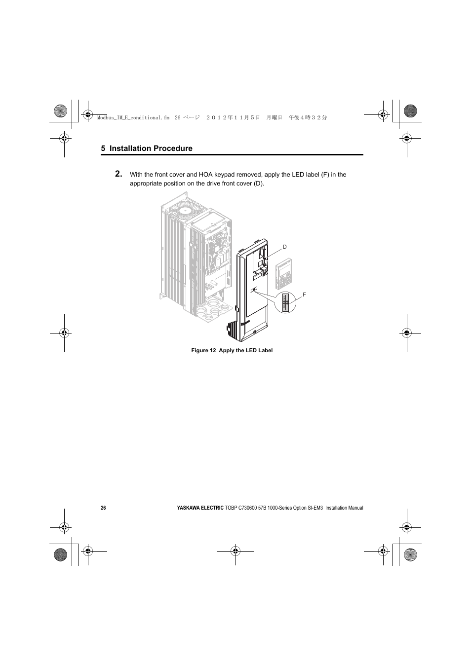A1000, 5 installation procedure | Yaskawa Modbus TCP/IP Installation User Manual | Page 26 / 51